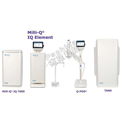 德国默克Milli-Q®IQ Element水纯化及取水装置
